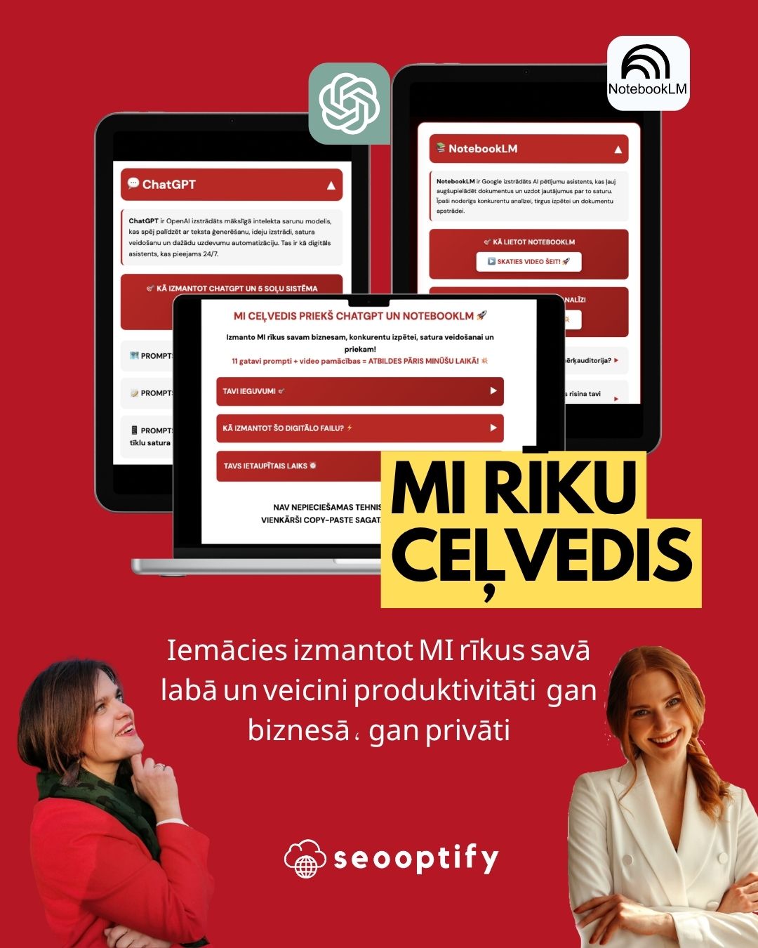 MI RĪKU CEĻVEDIS: Kā izmantot ChatGPT un NotebookLM gudrāk